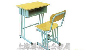 ZM-D6223上海:优质课桌椅/课桌椅 幼儿园/教学课桌椅